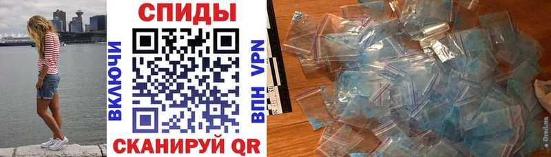 АМФ 98%  Звенигород 