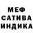 АМФЕТАМИН 97% Mr SmileGod