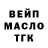 ГАШИШ Premium Marcus Pereira