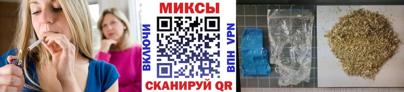 БУТИРАТ GHB Звенигород