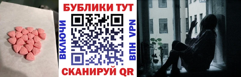 hydra как войти Звенигород darknet наркотические препараты продажа наркотиков Экстази louis Vuitton
