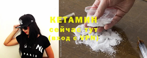 а пвп мука Белокуриха