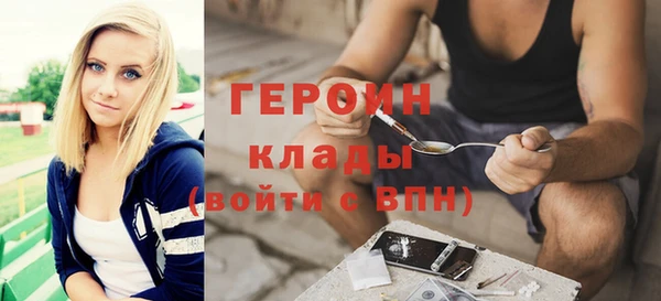 прущая мука Снежногорск