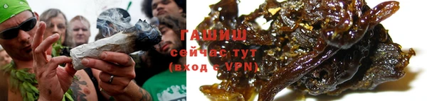 а пвп мука Белокуриха