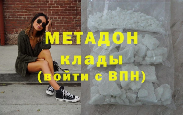 эйфоретик Снежинск