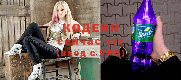 а пвп мука Белокуриха