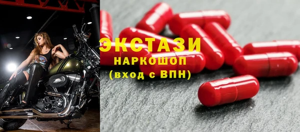 а пвп мука Белокуриха