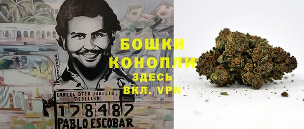 гашишное масло Балахна