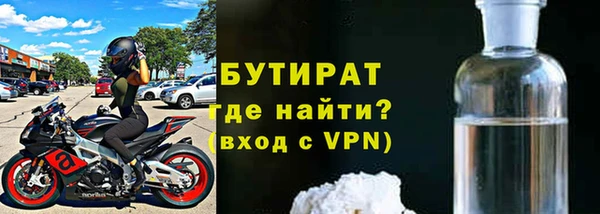 прущая мука Баксан